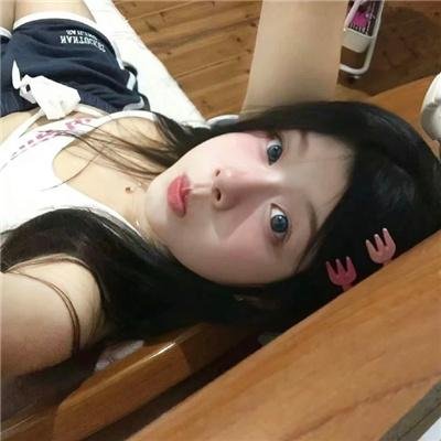 错误的世界